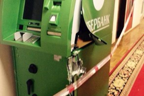 В Госдуме ограбили банкомат