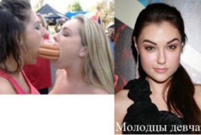 Веселые фото с Сашей Грей 