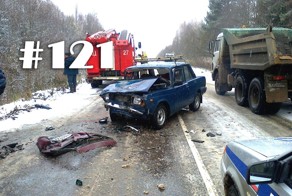  Подборка видео ДТП от Vlad Belousov за 23.10.2014