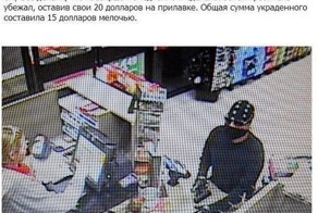 10 самых невезучих..