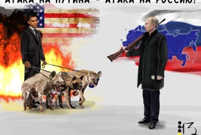 Путина пост. Очень пророссийский пост. Патриотизма пост