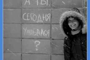 Мотиваторы