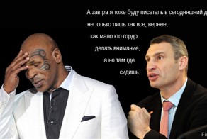 Плакатик "Два писателя"