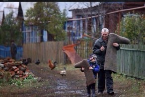 Люби эту Страну, как самого Себя