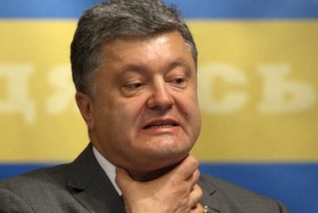 Спасая Украину, Евросоюз, остаётся без штанов