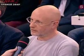 Гоблин о США