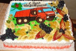 День водителя