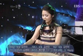 Корейские девушки исполняют “Миллион алых роз”