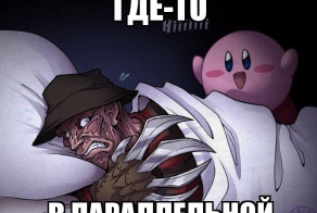 Фишкина солянка за 25.10.2014