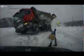 Не вписался в поворот