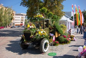 Воронеж-Город-Сад