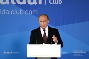 Самые  яркие  цитаты  Путина  с  форума  "Валдай"