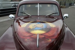 С Днем Автомобилиста!