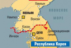 КНДР - силы воли пример