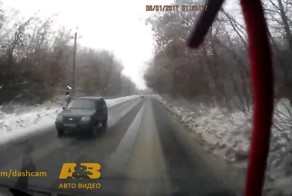 Красиво вырулил