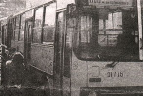 Автобус номер 666 или 616