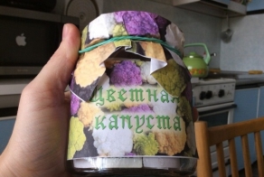 Салатик от мамы