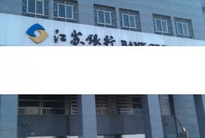 Что-то пошло не так...