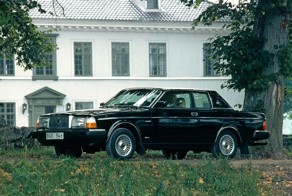 Уникальные автомобили в Латвии