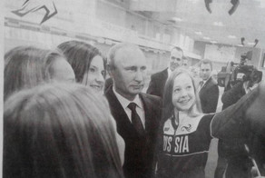 Заголовок одной из чувашских газет