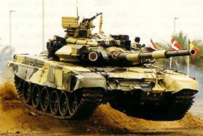 Основной боевой танк Т-90