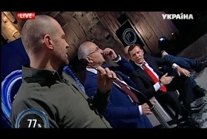 Прихлебатели украинской хунты ругаются между собой.