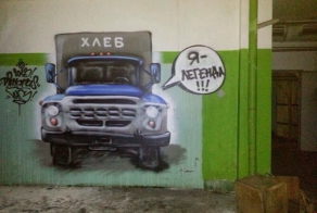 Подборка автоприколов. Часть 171