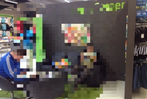 Это должно быть в каждом магазине