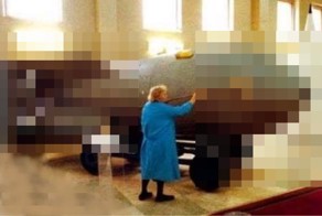 Ничего особенного