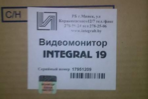 Высокие технологии по-белорусски