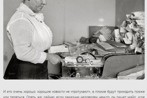 ЧТО  ПРОИЗОЙДЕТ  ЕСЛИ  ВДРУГ  ОТКЛЮЧАТ  ИНТЕРНЕТ