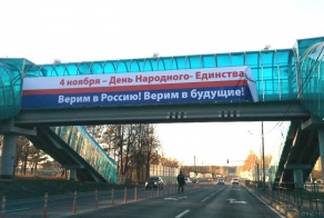 20 непростительных ошибок