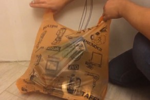 Встреча с удивительным пакетом