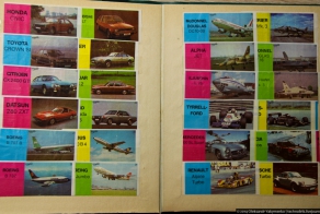  Коллекции вкладышей