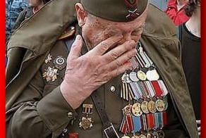 Дед, это я виновата