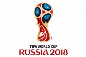 Шутки над эмблемой FIFA 2018