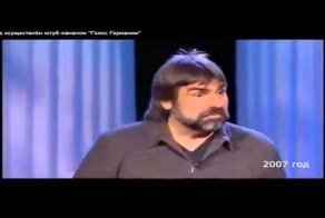 Немецкий "Задорнов" о тупых американцах и злых русских