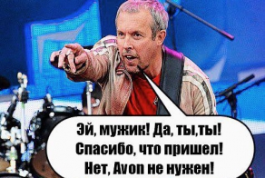 Макаревич или прерванные гастроли