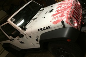 Машина для охоты на зомби