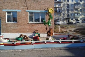 Вот такой вот стрит-арт