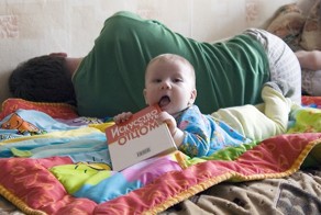 Детки