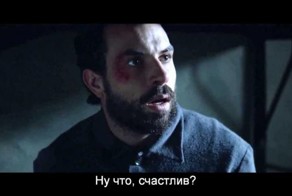 Комната 8