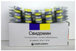 Склероз по-украински