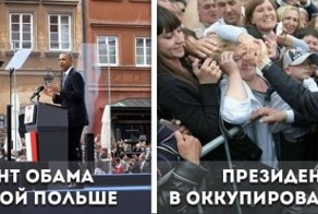 Запад отталкивает Украину