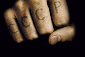 ГРУЗ 200 ( одиннадцатый фильм режиссёра Алексея Балабанова)