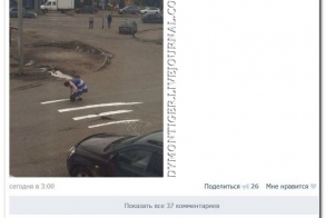 Смешные комментарии из социальных сетей 30.10.14