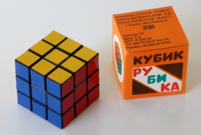 Головоломки из детства