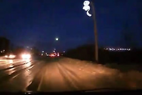 Опасная колея