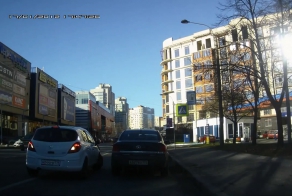 Главное результат