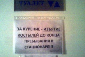 Некоторые фотоперлы от наших врачей